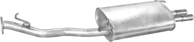 Rear Muffler Rover 600 I · Honda ACCORD IV · Honda ACCORD IV Coupe