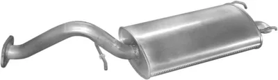 Rear Muffler Rover 200 II Hatchback · Rover 25 I Hatchback