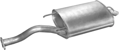 Rear Muffler Rover 400 II · Rover 400 Tourer