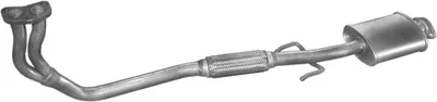 Front Muffler Toyota COROLLA Liftback · Toyota COROLLA · Toyota COROLLA FX Compact