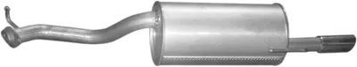 Rear Muffler Subaru LEGACY III · Subaru OUTBACK
