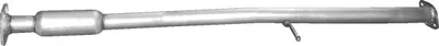 Centre Muffler Subaru IMPREZA Coupe · Subaru IMPREZA Saloon · Subaru FORESTER