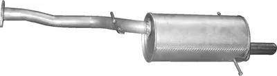 Rear Muffler Subaru FORESTER