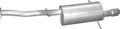 Rear Muffler Subaru FORESTER