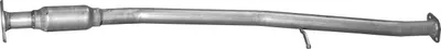 Centre Muffler Subaru LEGACY II · Subaru LEGACY II Estate