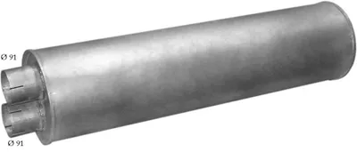Later silencer POLM 69.25