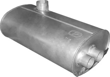 Later silencer POLM 79.04