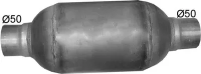 Catalyst, universal POLM 99.29