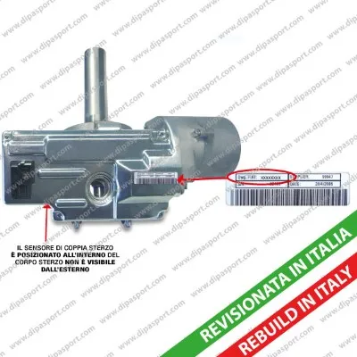 Steering Column Abarth GRANDE PUNTO · Abarth PUNTO · Abarth PUNTO EVO
