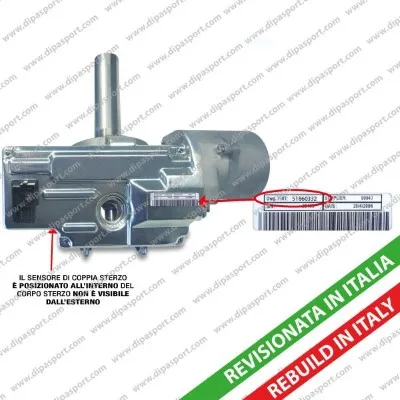 Steering Column Fiat PUNTO Hatchback Van · Fiat PUNTO