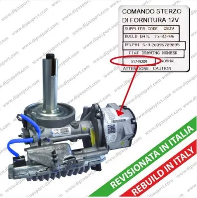 Steering Column Lancia YPSILON