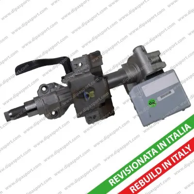 Steering Column Seat Mii · Skoda CITIGO · Vw UP!