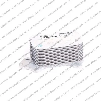 Oil Cooler, engine oil Citroën BERLINGO / BERLINGO FIRST Box Body/MPV · Citroën BERLINGO / BERLINGO FIRST MPV · Citroën XSARA