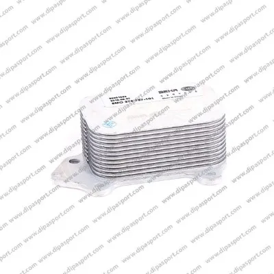 Oil Cooler, engine oil Citroën BERLINGO / BERLINGO FIRST Box Body/MPV · Citroën BERLINGO / BERLINGO FIRST MPV · Citroën XSARA
