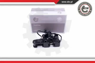 Bonnet Lock Audi A6 C6 · Audi A6 C6 Avant · Audi A6 Allroad C6