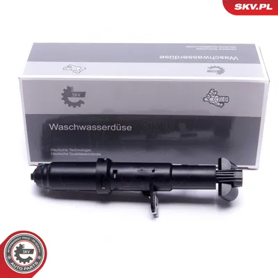 Washer Fluid Jet, headlight cleaning Mercedes-Benz S-CLASS