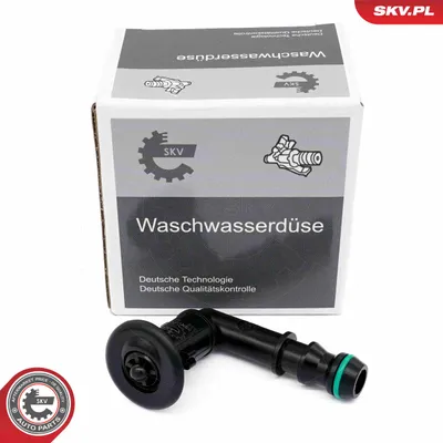 Washer Fluid Jet, headlight cleaning Nissan JUKE · Nissan JUKE Van