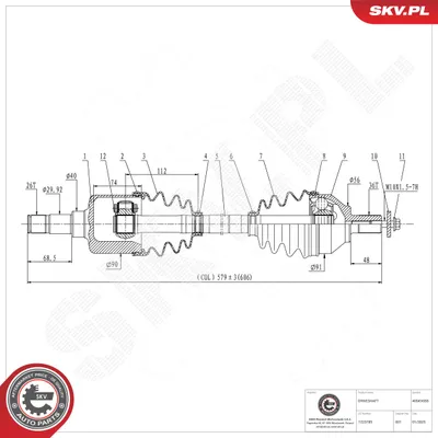 Drive Shaft Ford FOCUS C-MAX · Ford FOCUS II · Ford FOCUS II Turnier