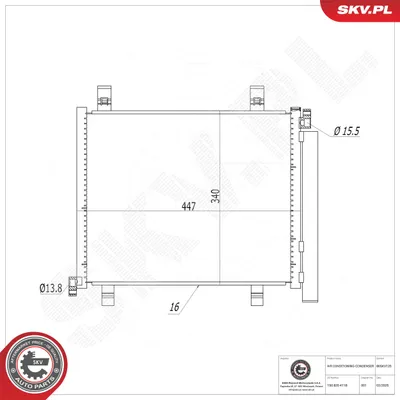 Condenser, air conditioning Seat Mii · Skoda CITIGO · Vw UP!