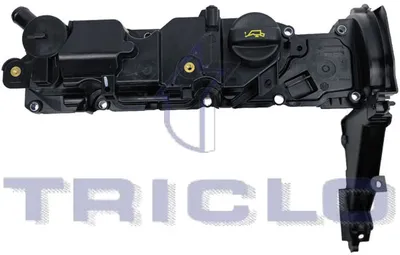 Cylinder Head Cover Citroën C4 PICASSO I MPV · Citroën JUMPY II · Citroën JUMPY II Van