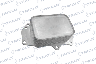 Oil Cooler, engine oil Citroën C-ELYSEE · Citroën C4 CACTUS · Citroën SPACETOURER Bus