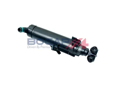 Washer Fluid Jet, headlight cleaning Audi A4 B8 · Audi A4 B8 Avant · Audi A4 Allroad B8