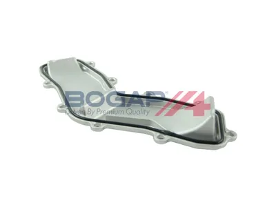 Distributor lid, motor block
