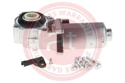 Actuator, transfer case Bmw X5 · Bmw X3