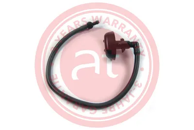 Washer Fluid Jet, headlight cleaning Land Rover DISCOVERY IV