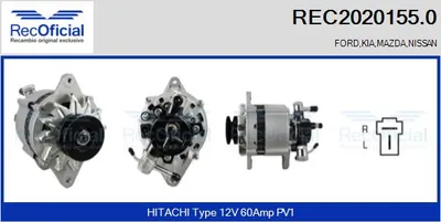 Alternator Mazda E Bus · Ford ECONOVAN · Nissan BLUEBIRD