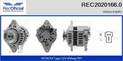 Alternator Subaru JUSTY I
