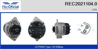 Alternator Lada NIVA Closed Off-Road Vehicle · Lada 110 · Lada 112