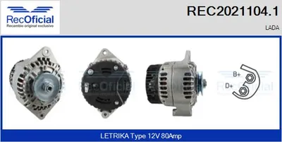 Alternator Lada NIVA Closed Off-Road Vehicle · Lada 110 · Lada 112