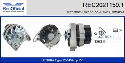 Alternator Fiat PANDA · Fiat TIPO · Fiat UNO