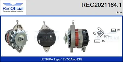 Alternator Lada 1200-1500 Estate · Lada 1200-1600 · Lada NIVA Closed Off-Road Vehicle