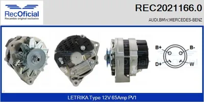 Alternator Audi 100 C2 Saloon · Audi 100 C2 Avant · Audi COUPE B2