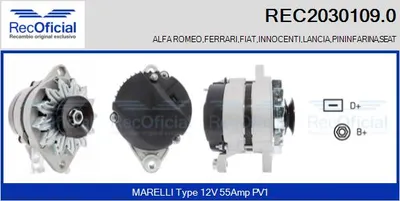 Alternator Fiat REGATA · Fiat REGATA Weekend · Fiat RITMO