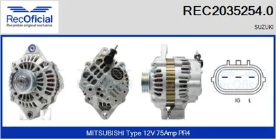 Alternator Suzuki SWIFT III