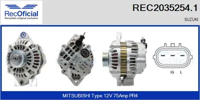 Alternator Suzuki SWIFT III