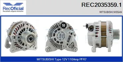 Alternator Nissan QASHQAI I
