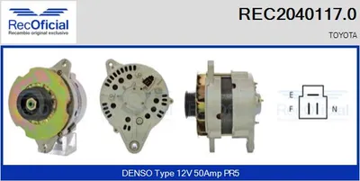 Alternator Toyota COROLLA · Toyota COROLLA Liftback · Toyota CARINA IV Saloon