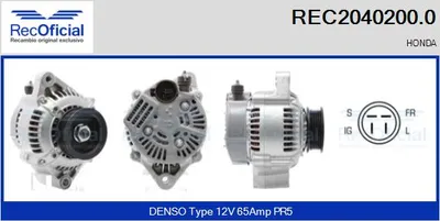 Alternator Honda ACCORD III · Honda PRELUDE III · Honda ACCORD III Aerodeck