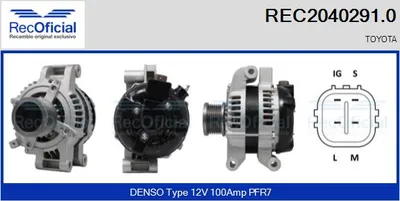 Alternator Toyota AURIS