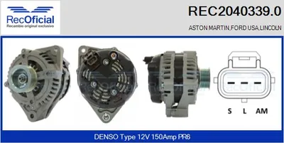 Alternator Aston Martin VANTAGE Vantage · Aston Martin VANTAGE Volante