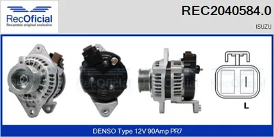 Alternator Isuzu D-MAX II · Isuzu D-MAX II Platform/Chassis