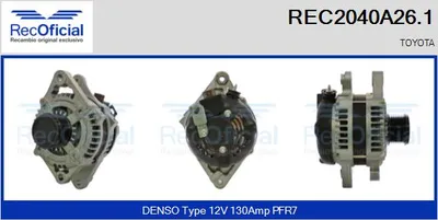 Alternator Toyota LAND CRUISER PRADO