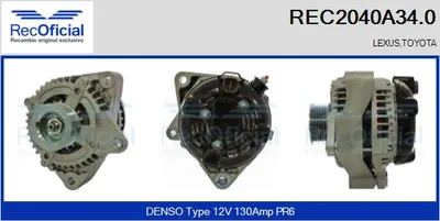 Alternator Toyota LAND CRUISER 100 · Lexus LX