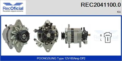 Alternator Kia SPORTAGE SUV