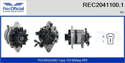 Alternator Kia SPORTAGE SUV