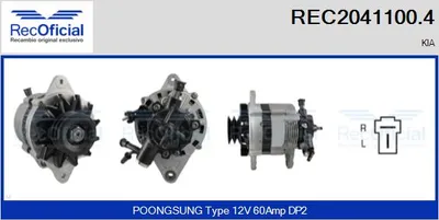 Alternator Kia SPORTAGE SUV